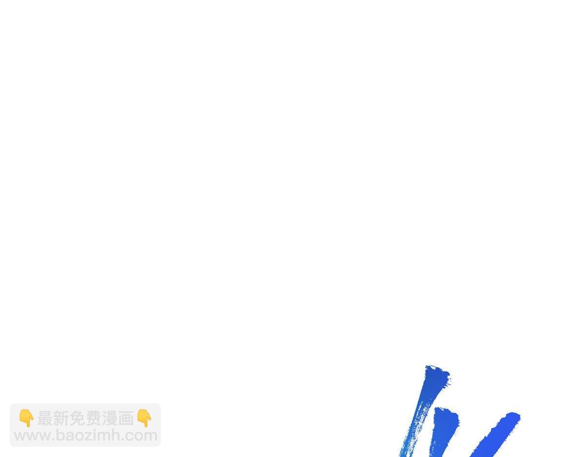 479 老夫此生已是无憾