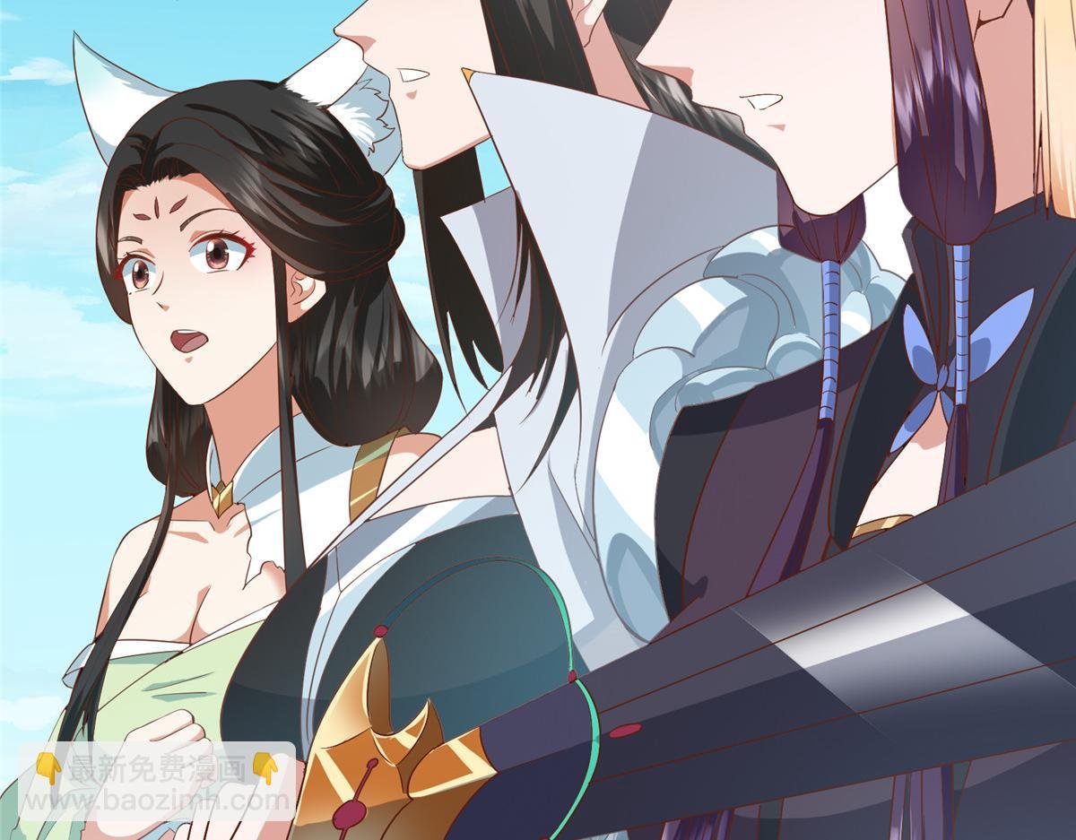 479 老夫此生已是无憾
