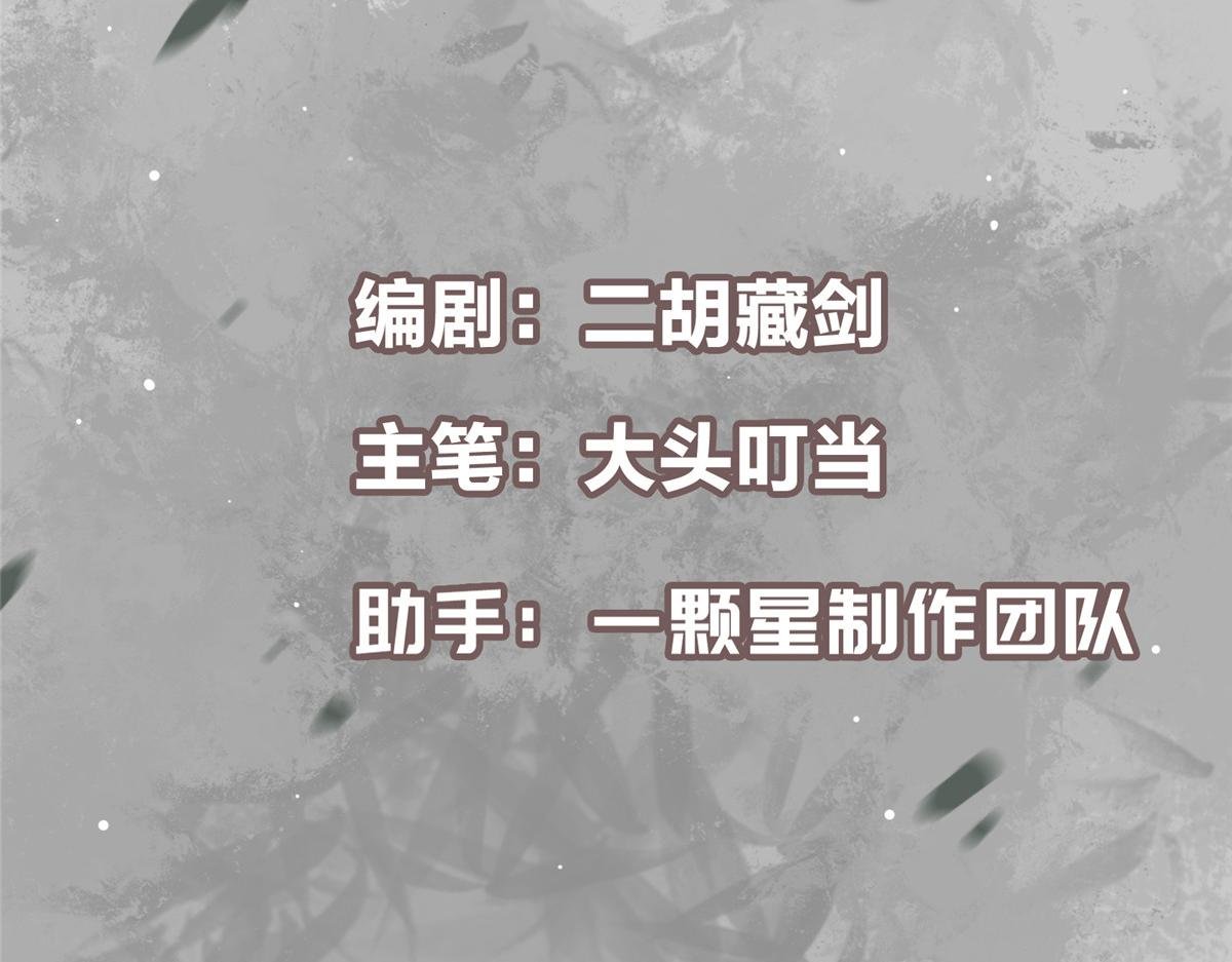482 叫我伊人姐姐哟