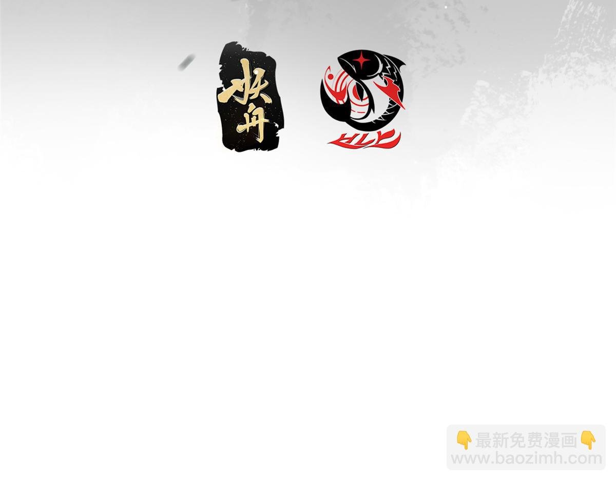 482 叫我伊人姐姐哟