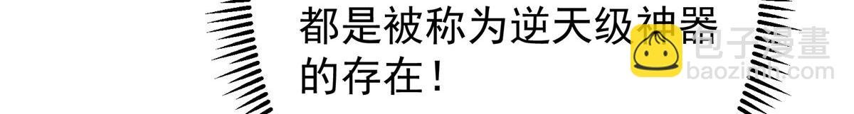 482 叫我伊人姐姐哟