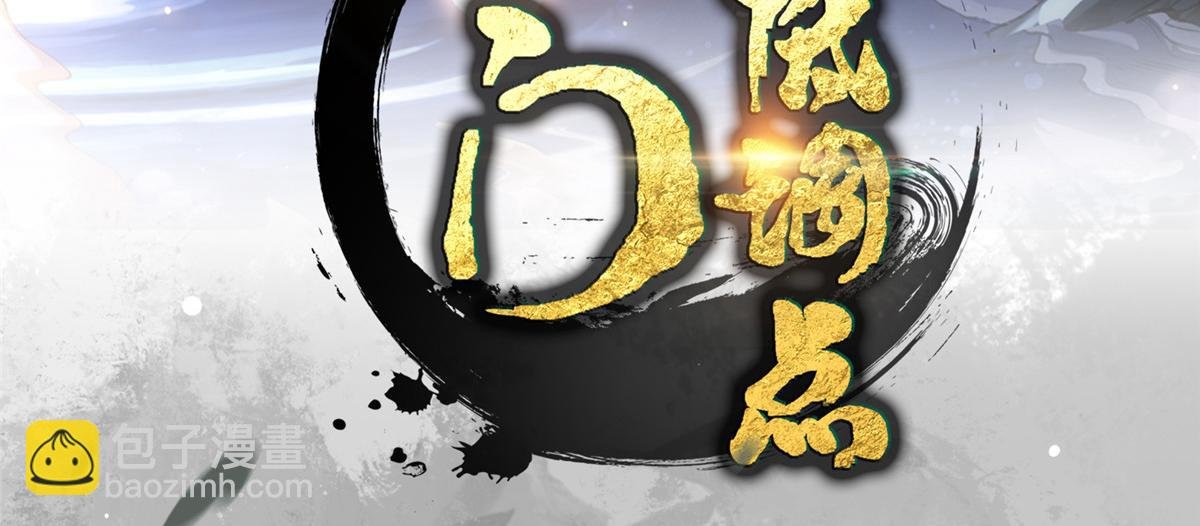 483 傻人都是有傻福的