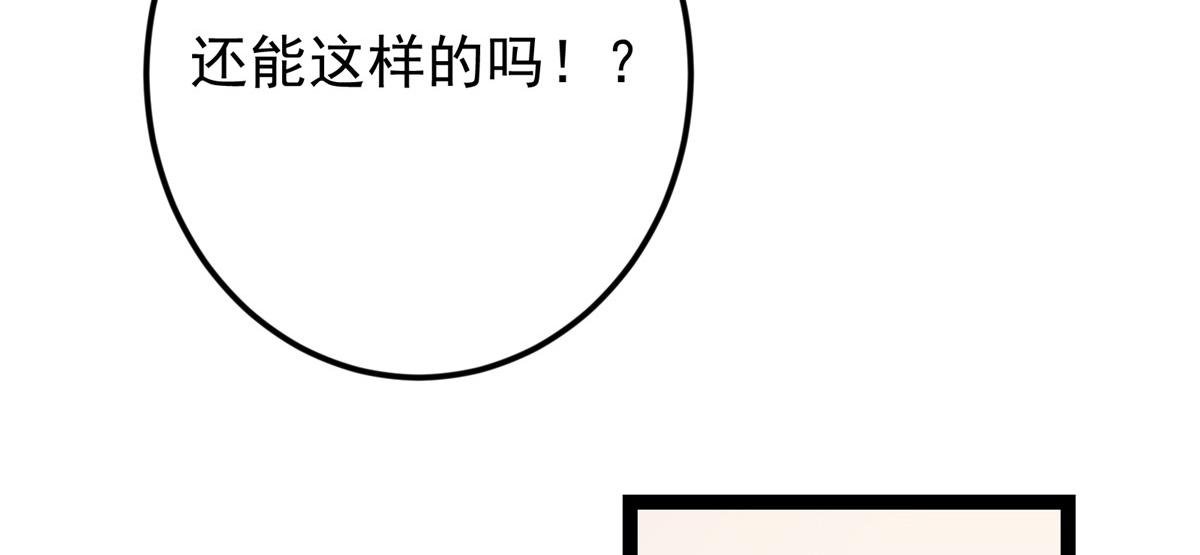 483 傻人都是有傻福的