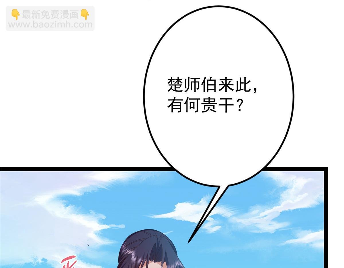 483 傻人都是有傻福的