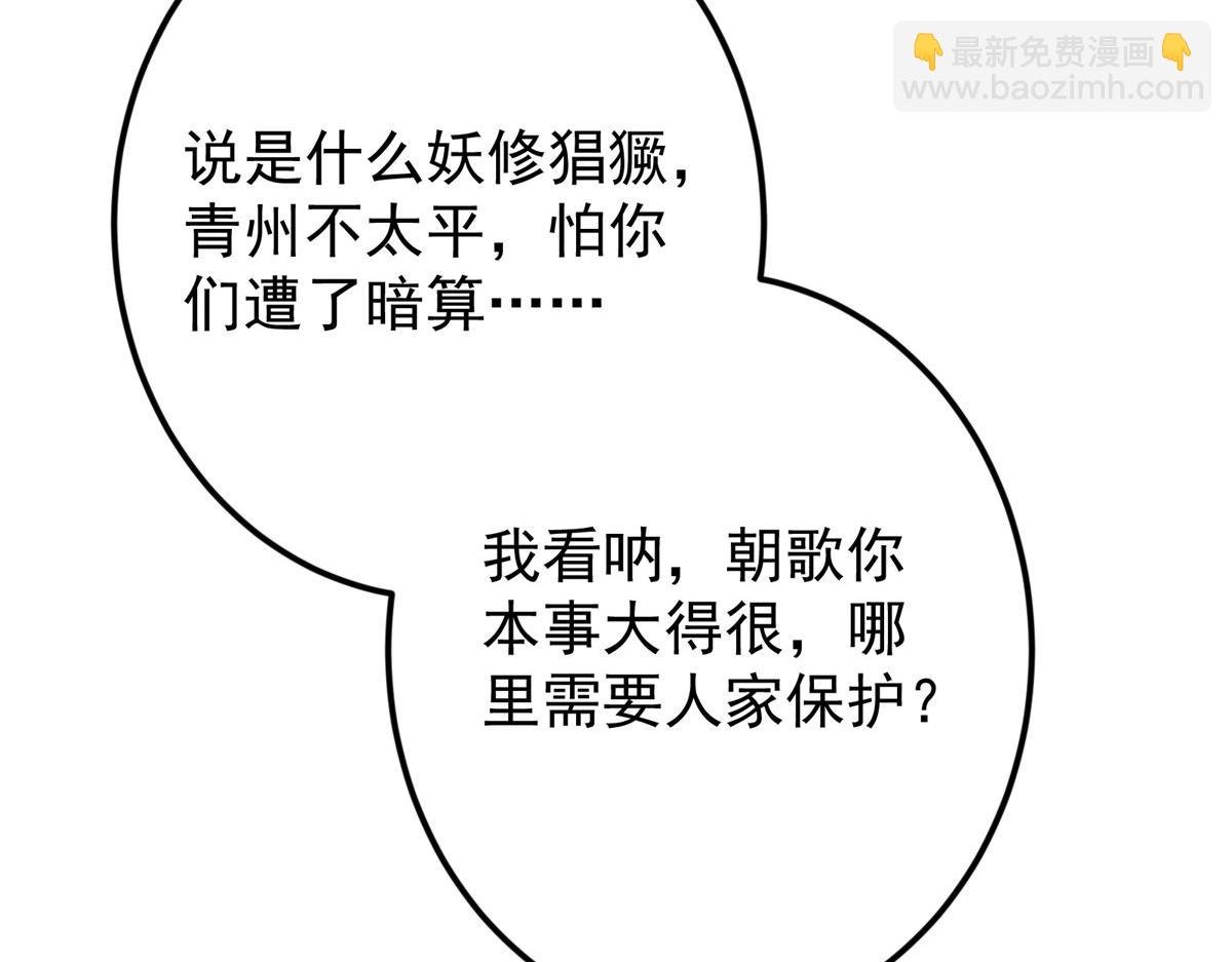 483 傻人都是有傻福的