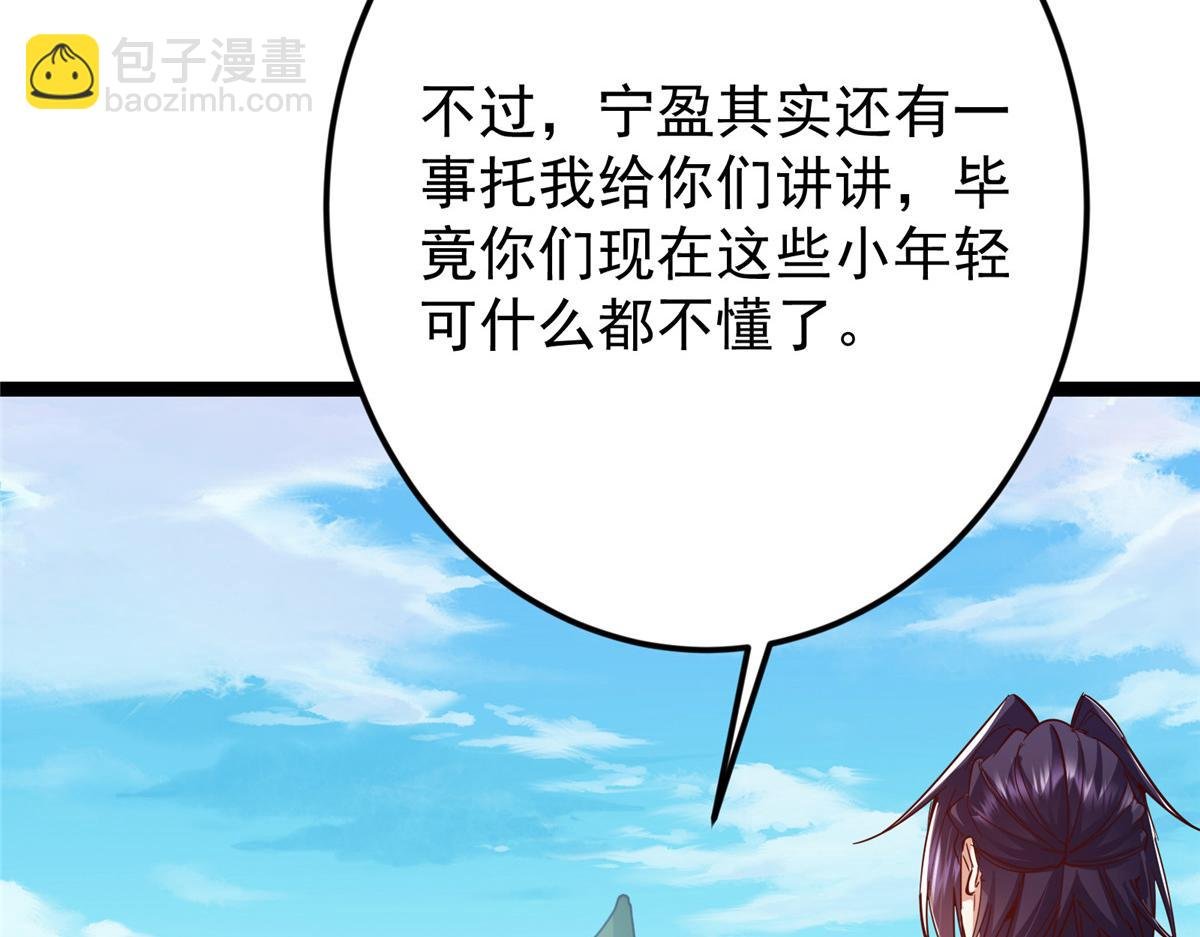 483 傻人都是有傻福的