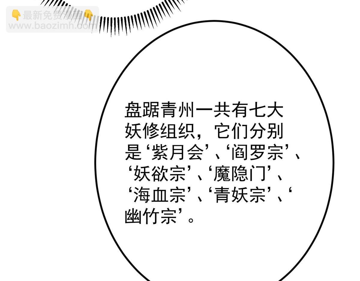 483 傻人都是有傻福的