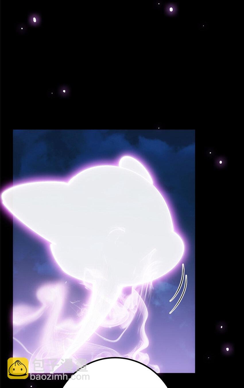 045 指甲盖里的秘密