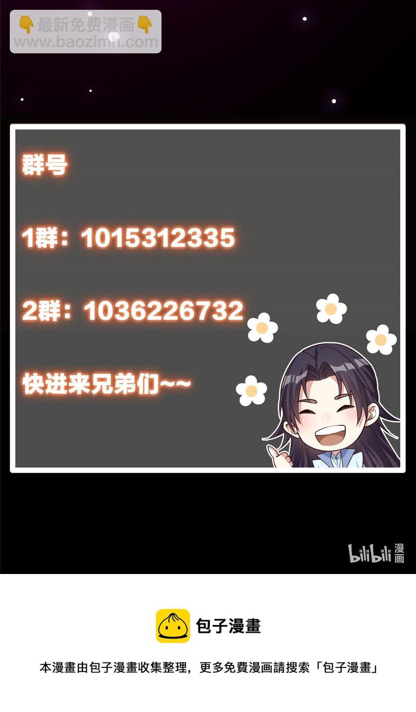 045 指甲盖里的秘密