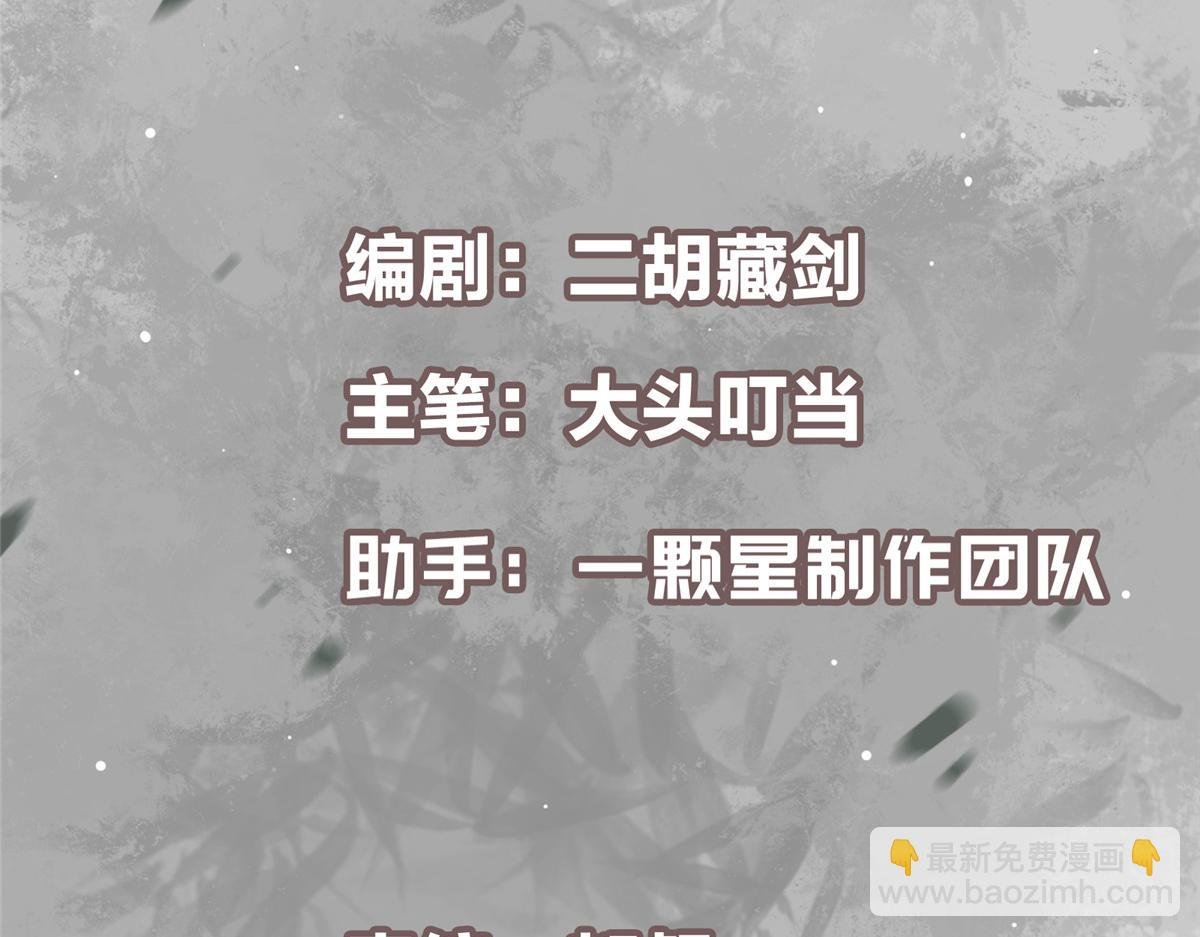 483 傻人都是有傻福的
