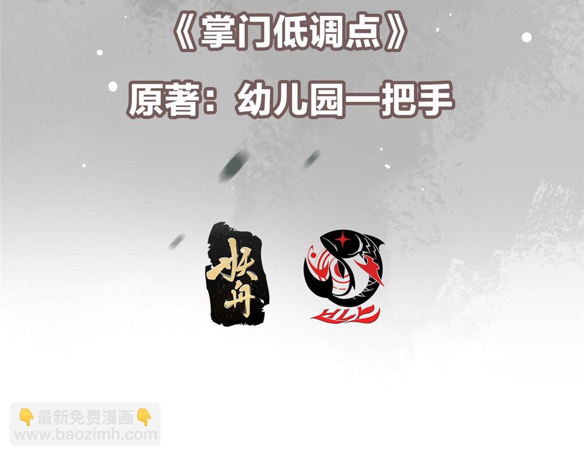 483 傻人都是有傻福的