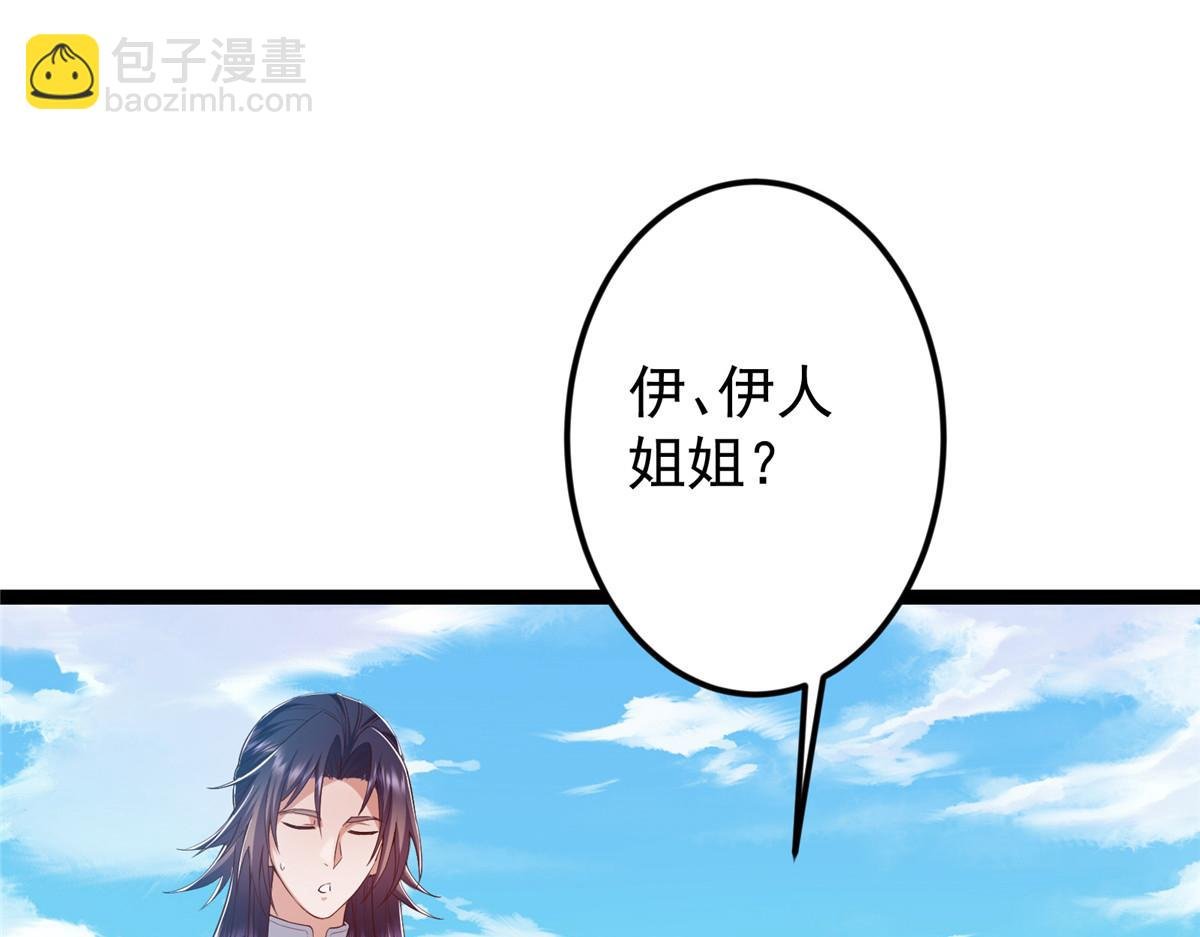 483 傻人都是有傻福的