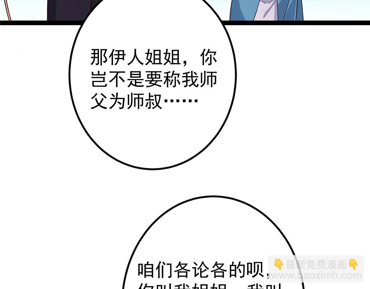 483 傻人都是有傻福的