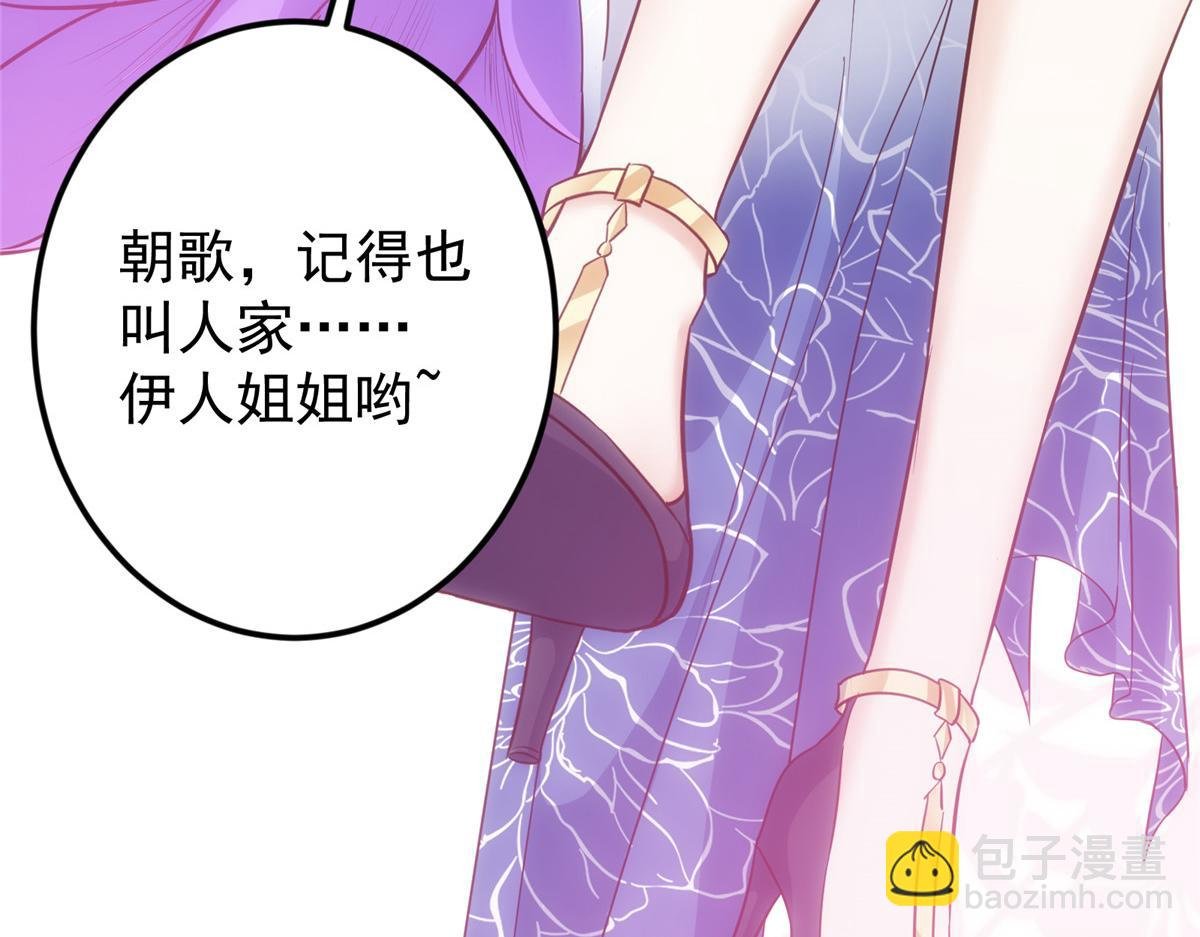 483 傻人都是有傻福的