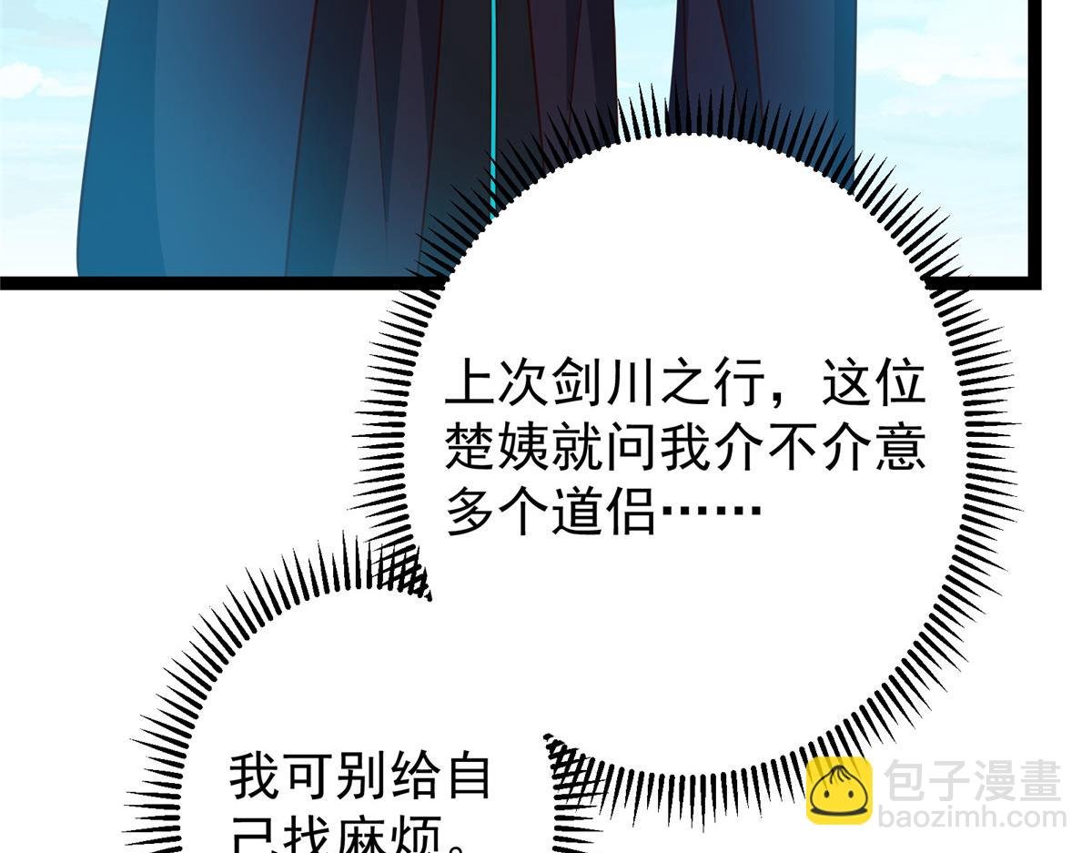 483 傻人都是有傻福的