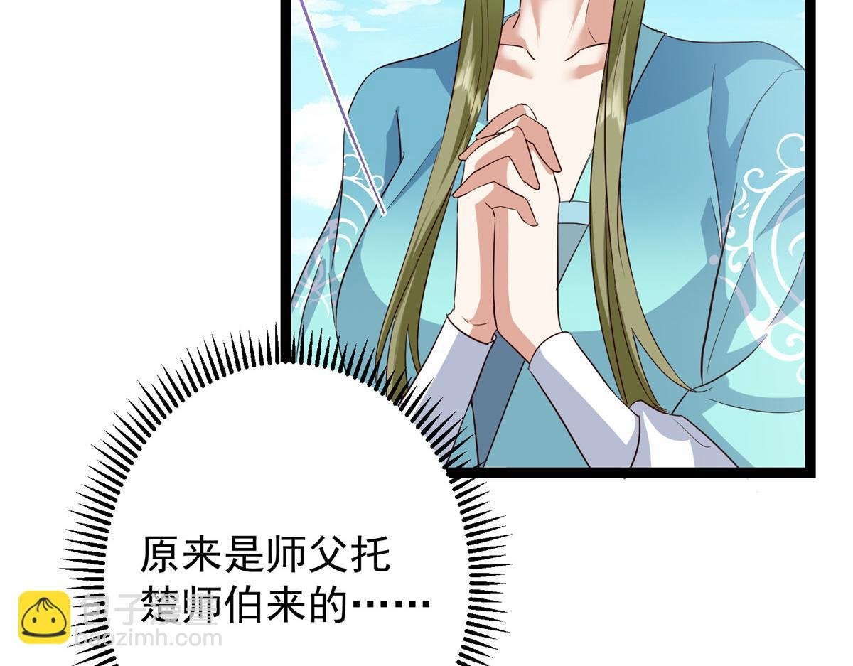 483 傻人都是有傻福的