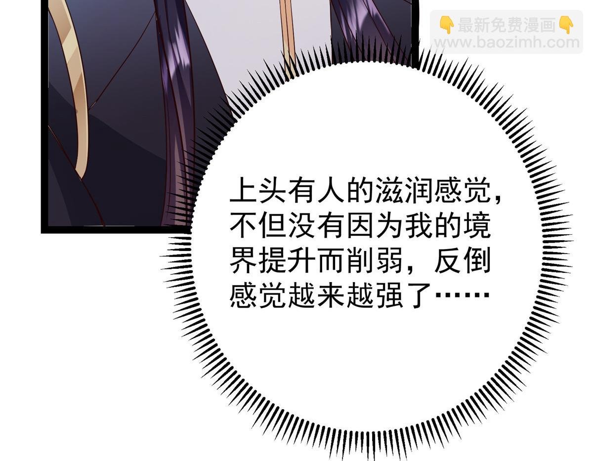 483 傻人都是有傻福的