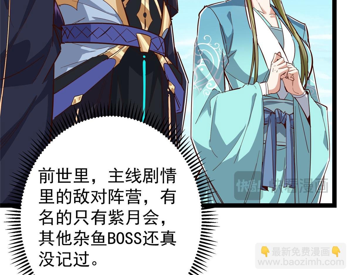 483 傻人都是有傻福的