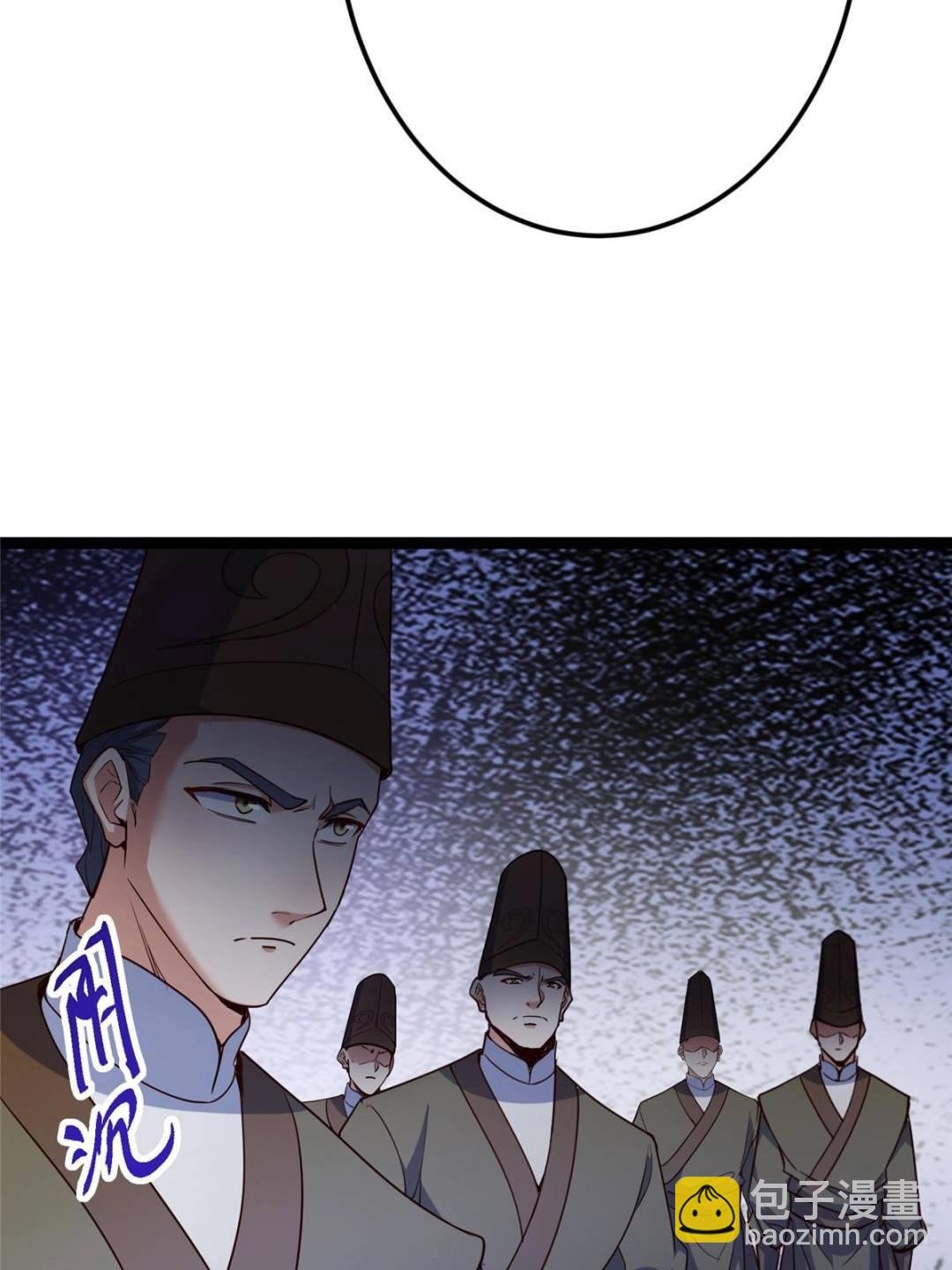 488 那你们都是猪狗咯