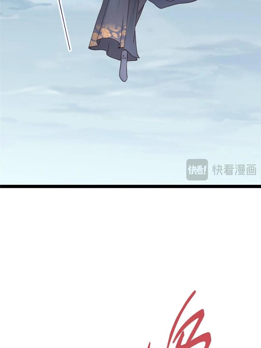 488 那你们都是猪狗咯