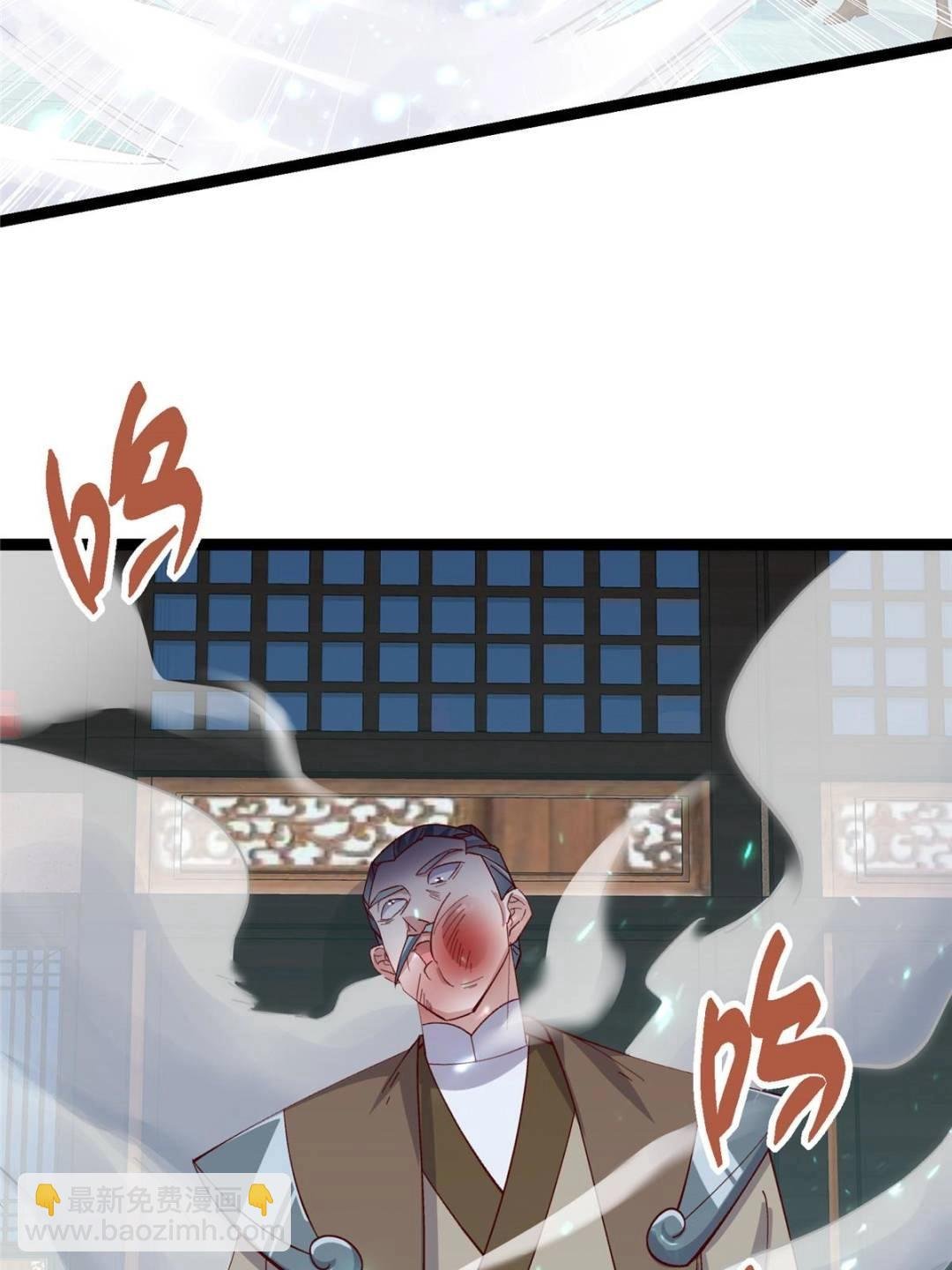 488 那你们都是猪狗咯