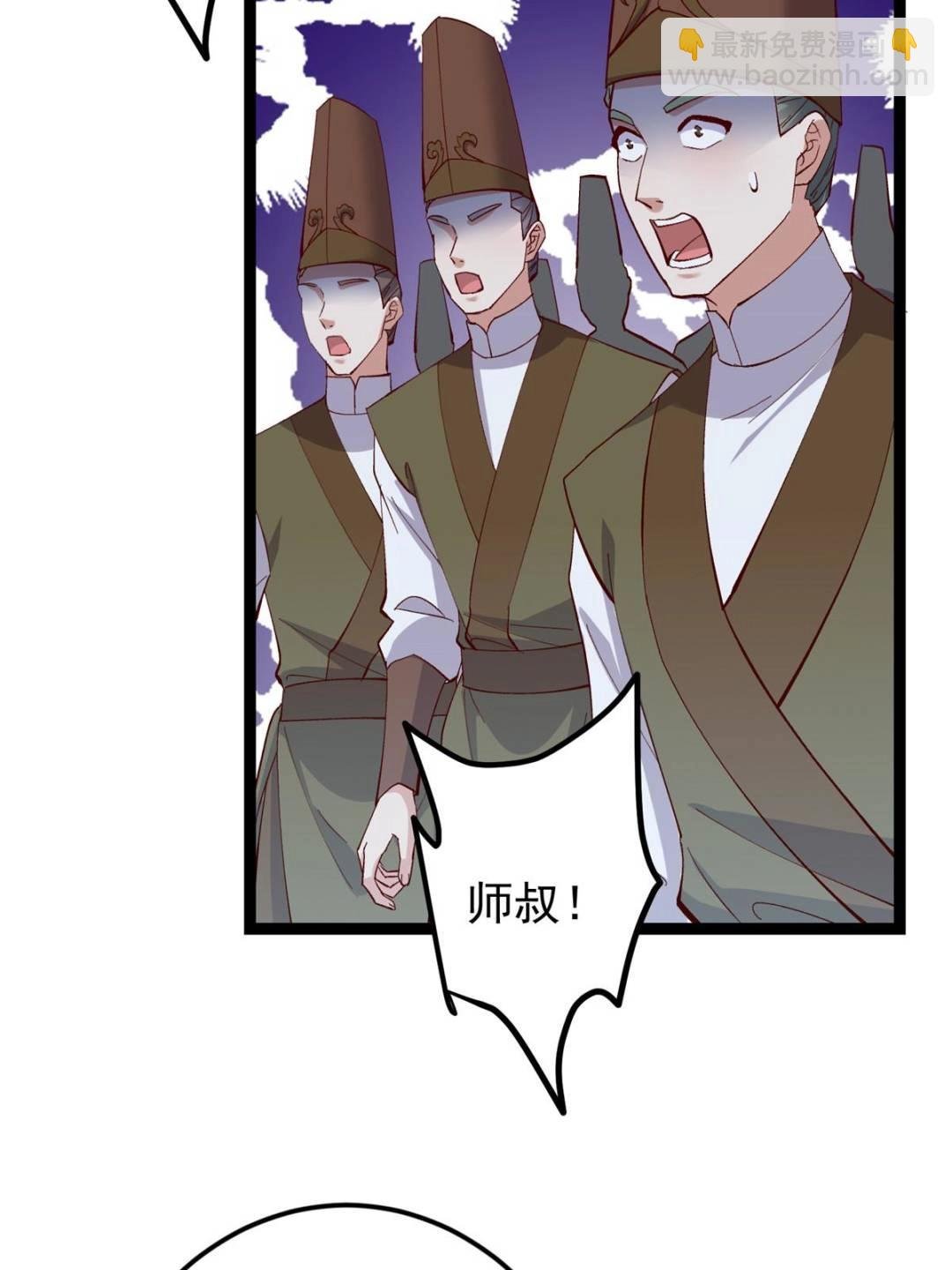 488 那你们都是猪狗咯
