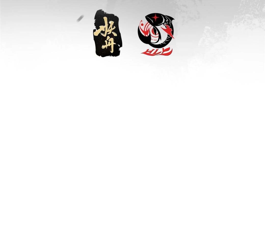 490 天骄一路登神之剑！