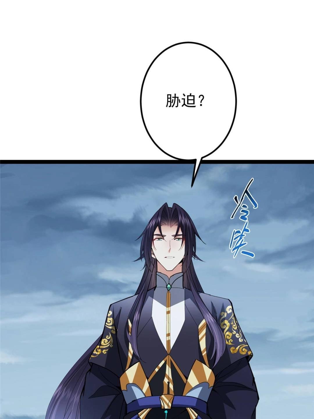 490 天骄一路登神之剑！