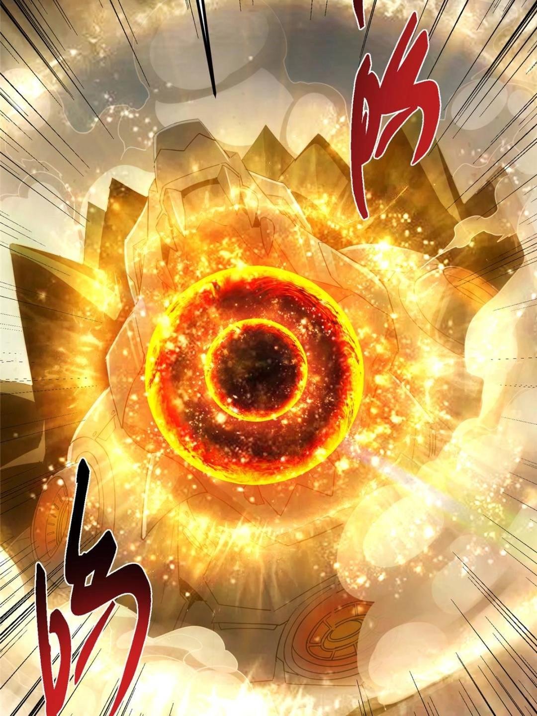 490 天骄一路登神之剑！