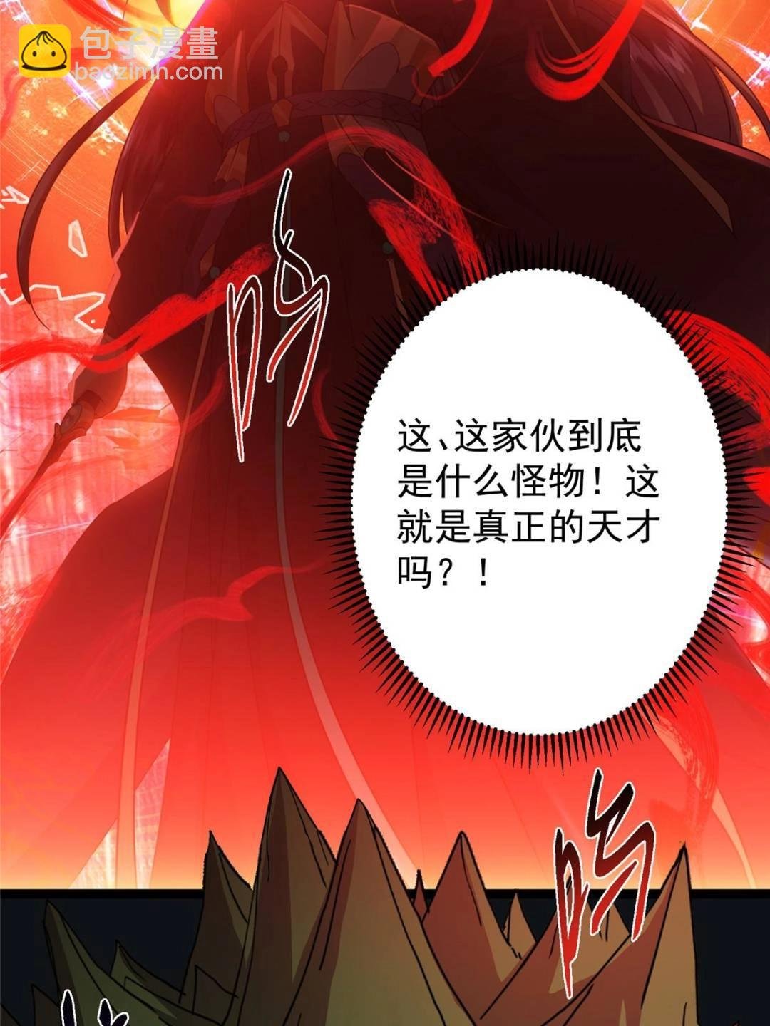491 反复释放压力大