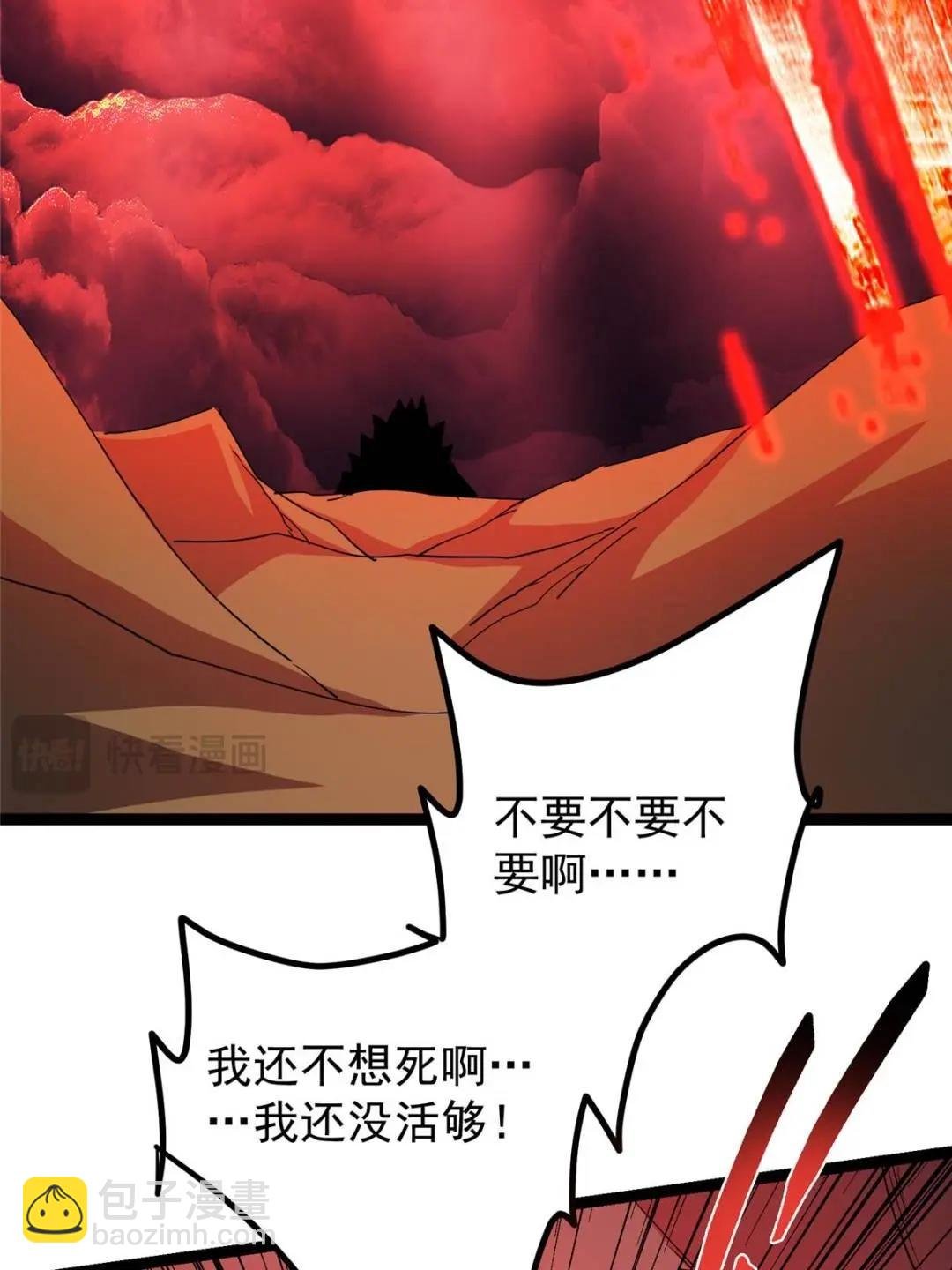 491 反复释放压力大