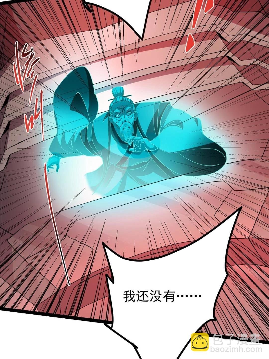 491 反复释放压力大