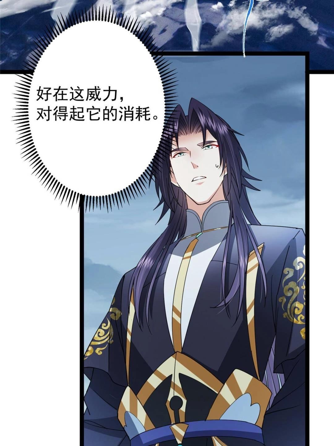 491 反复释放压力大