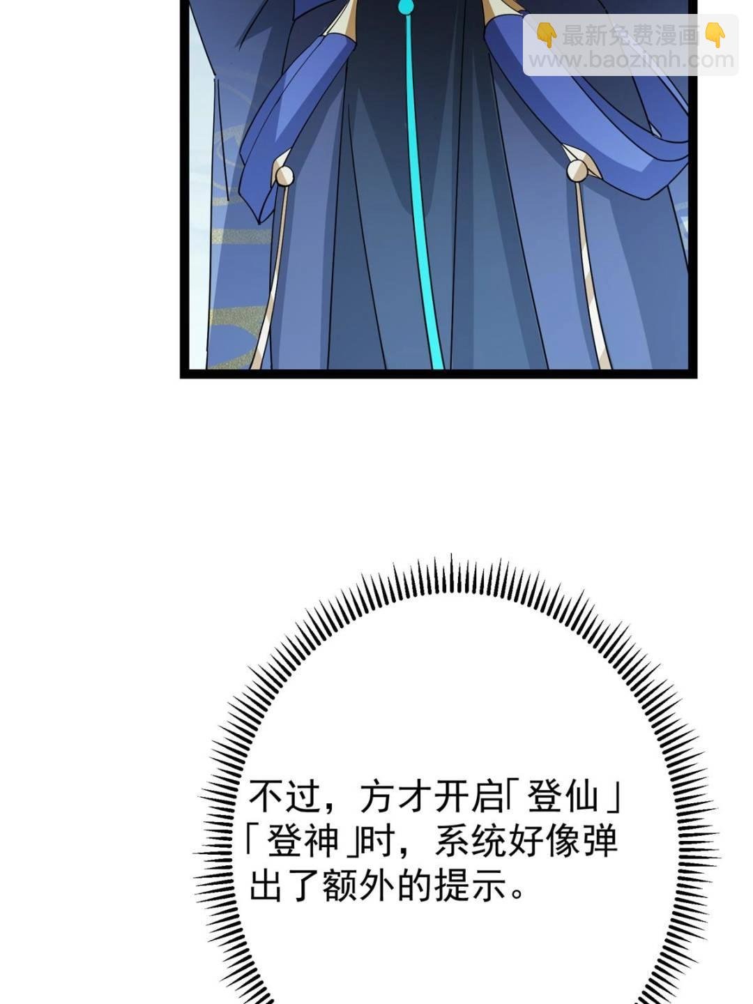 491 反复释放压力大