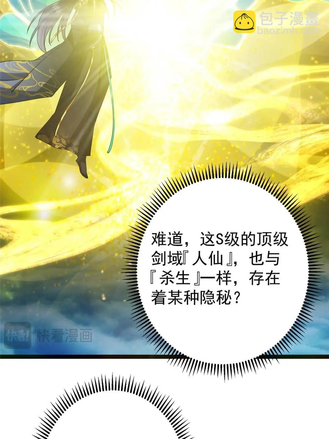 491 反复释放压力大