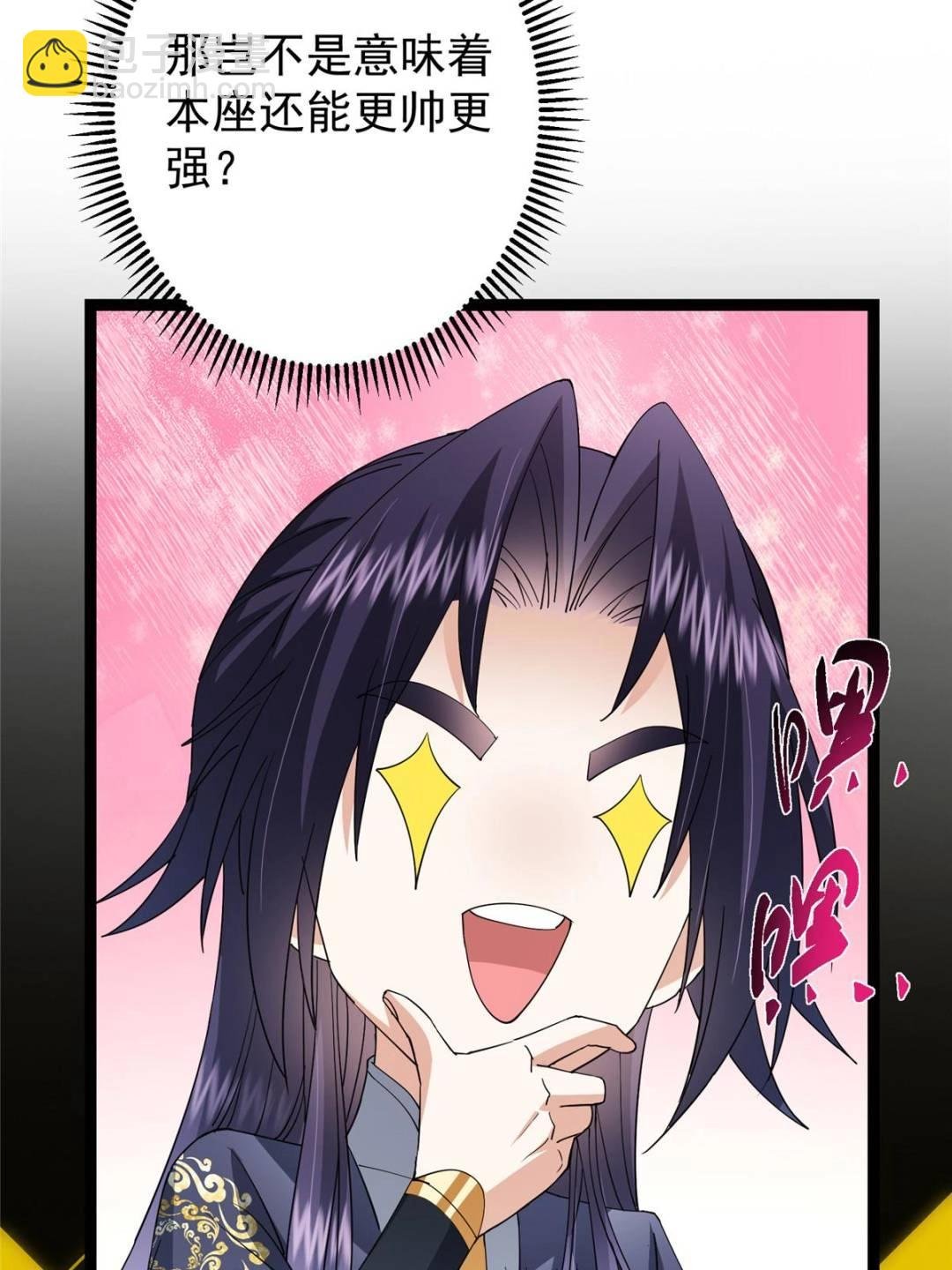 491 反复释放压力大