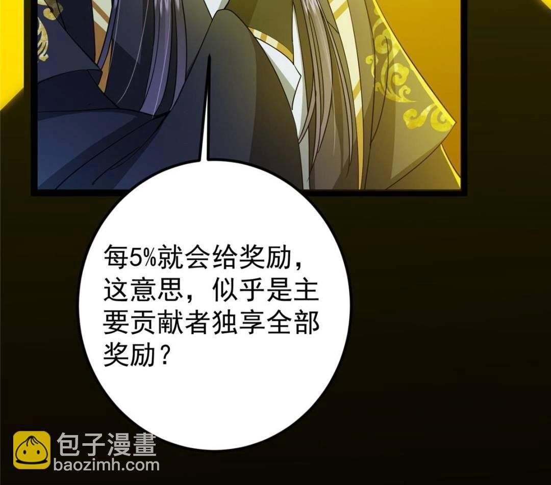 491 反复释放压力大