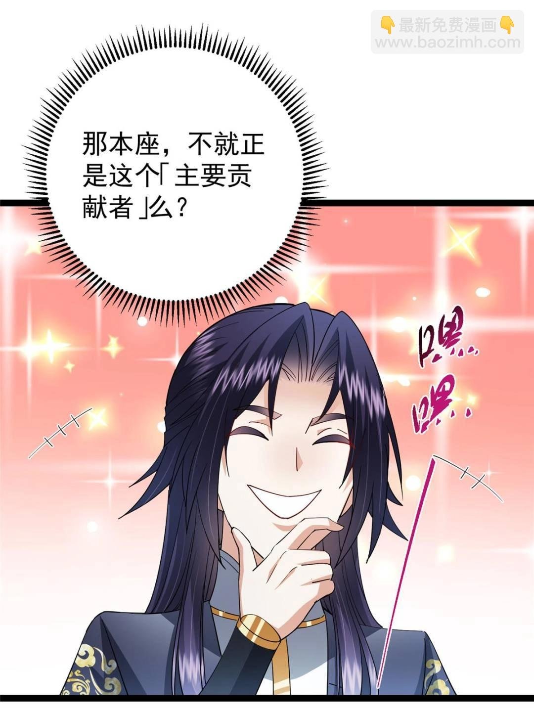 491 反复释放压力大