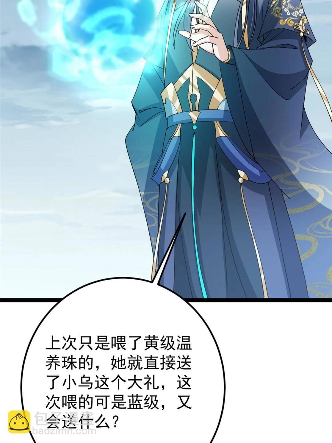 491 反复释放压力大