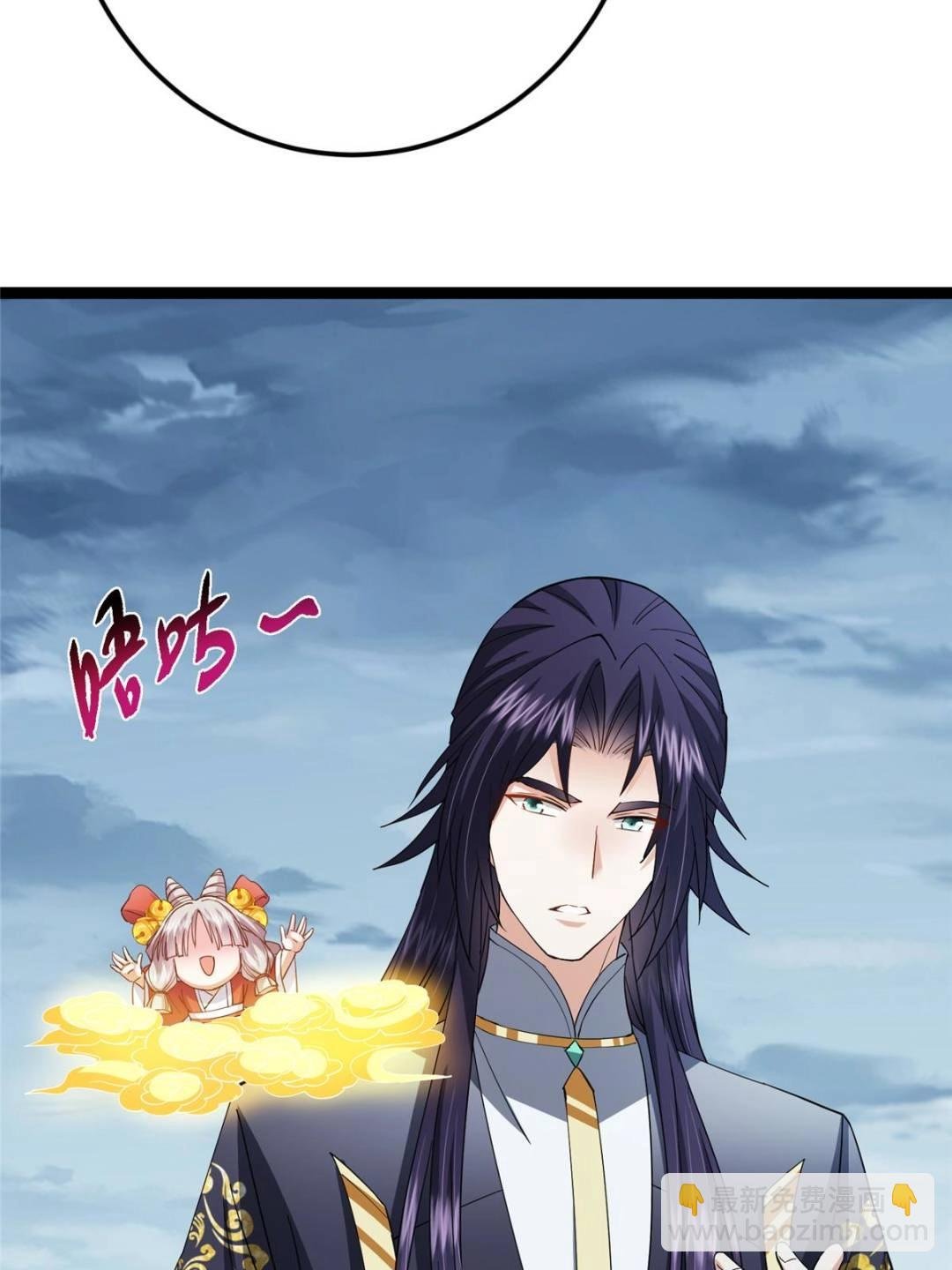 491 反复释放压力大