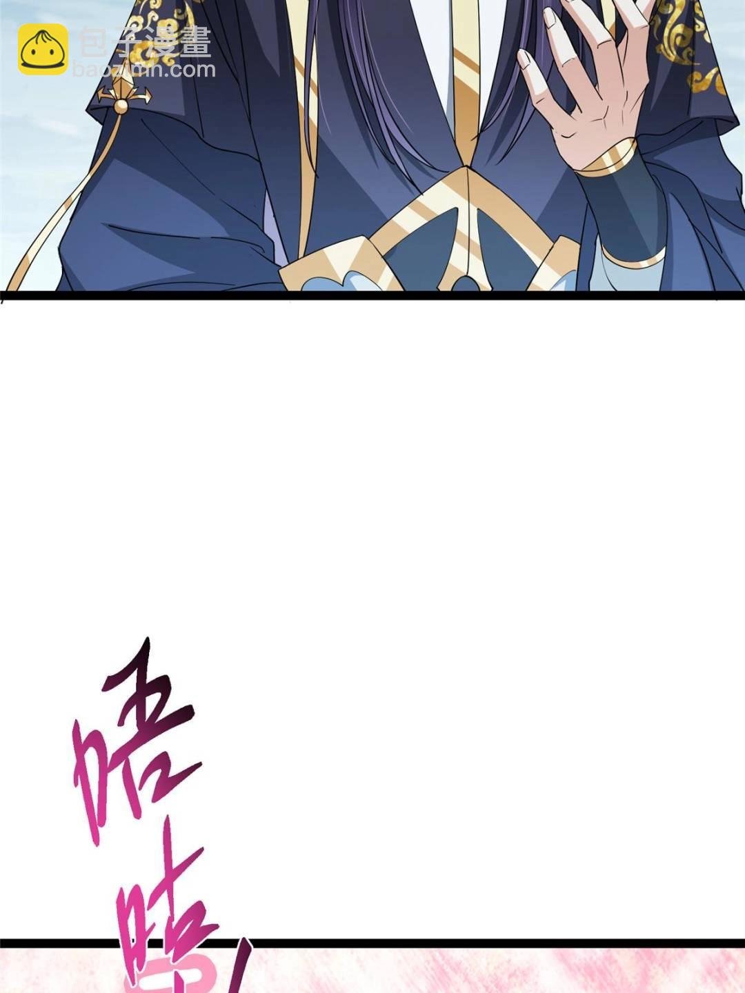 491 反复释放压力大