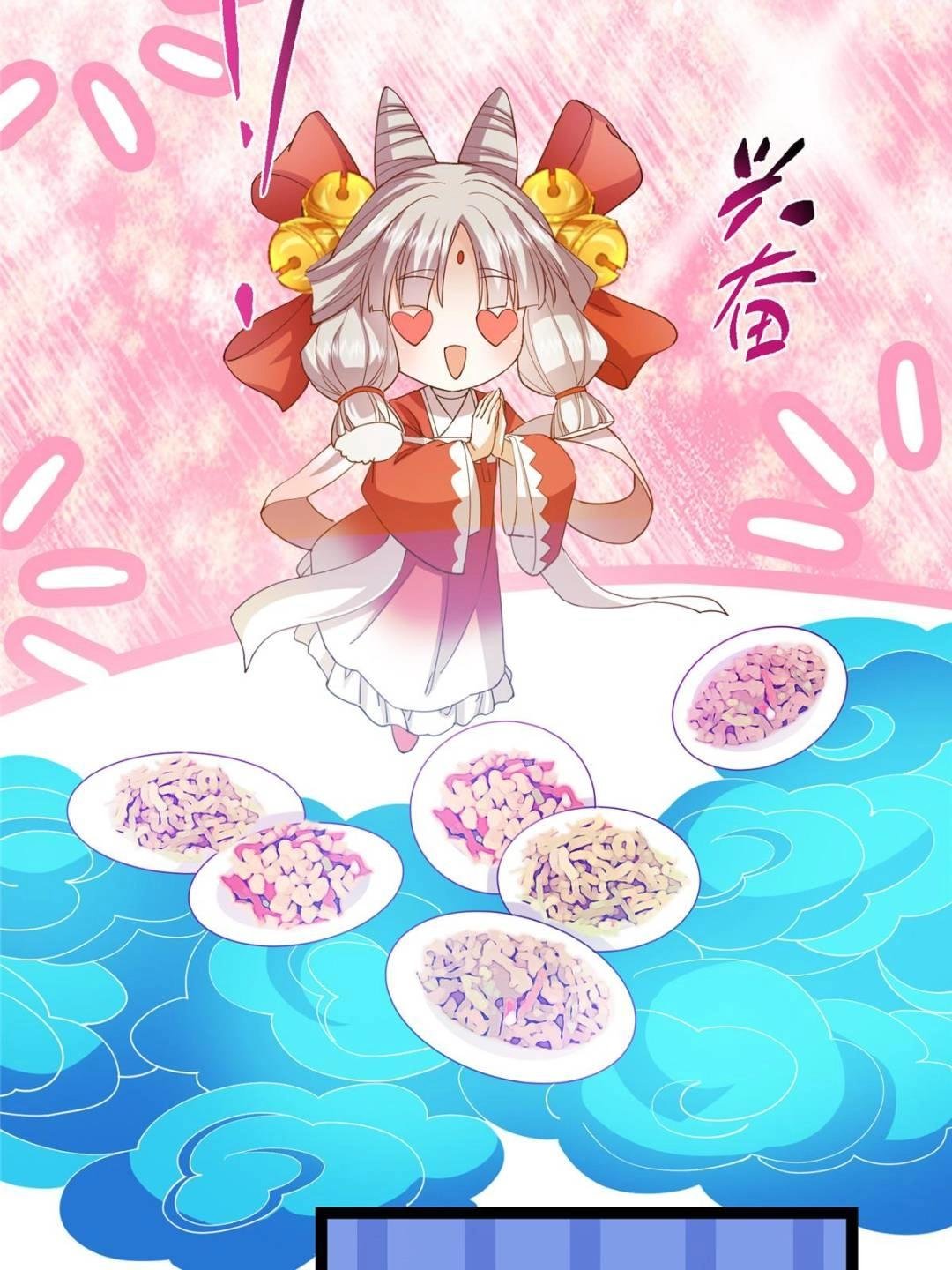 491 反复释放压力大