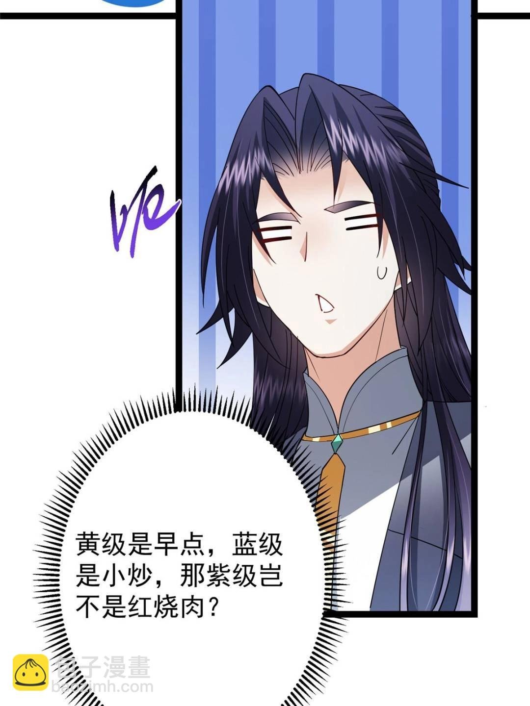 491 反复释放压力大