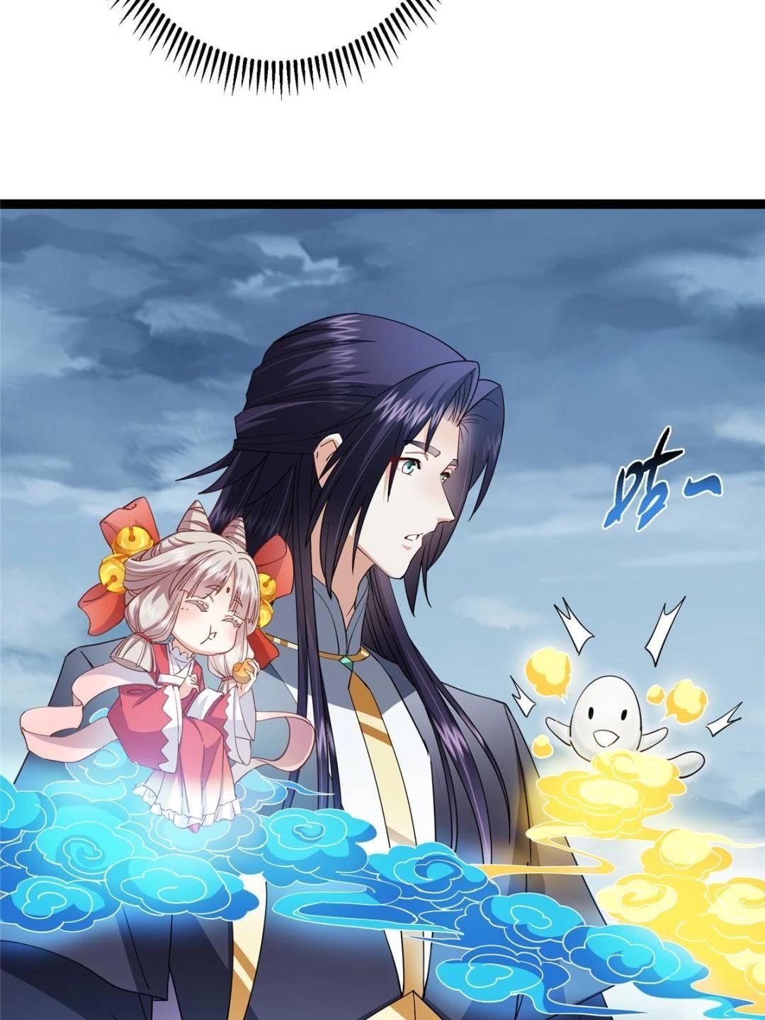 491 反复释放压力大