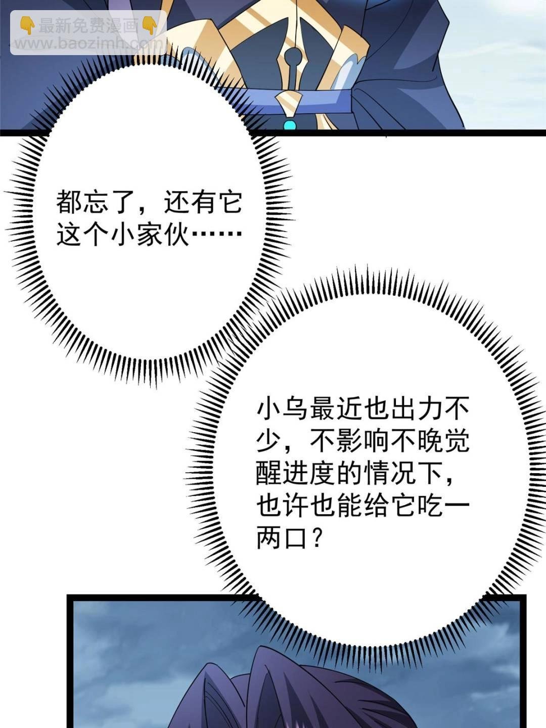 491 反复释放压力大