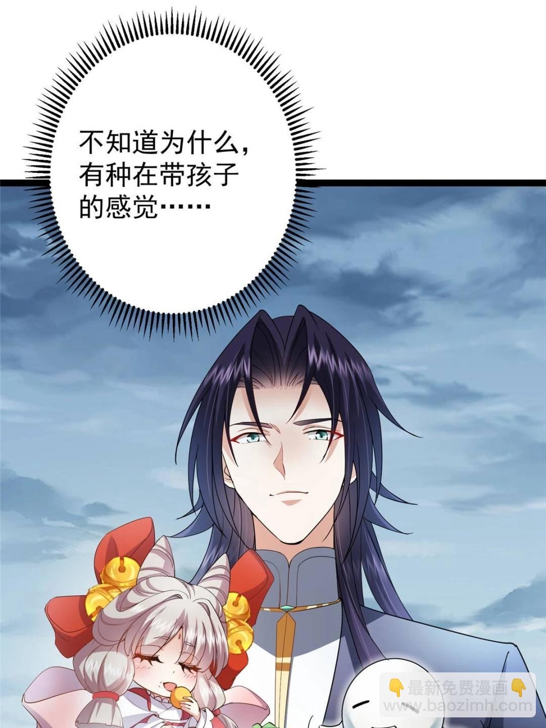 491 反复释放压力大