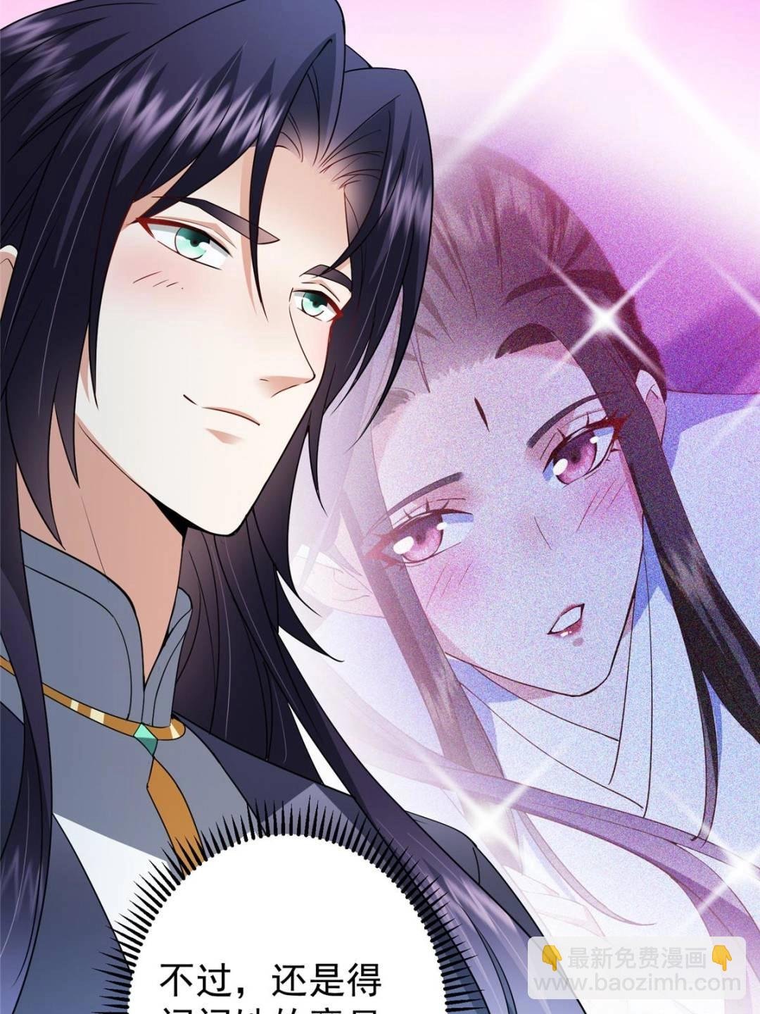 491 反复释放压力大