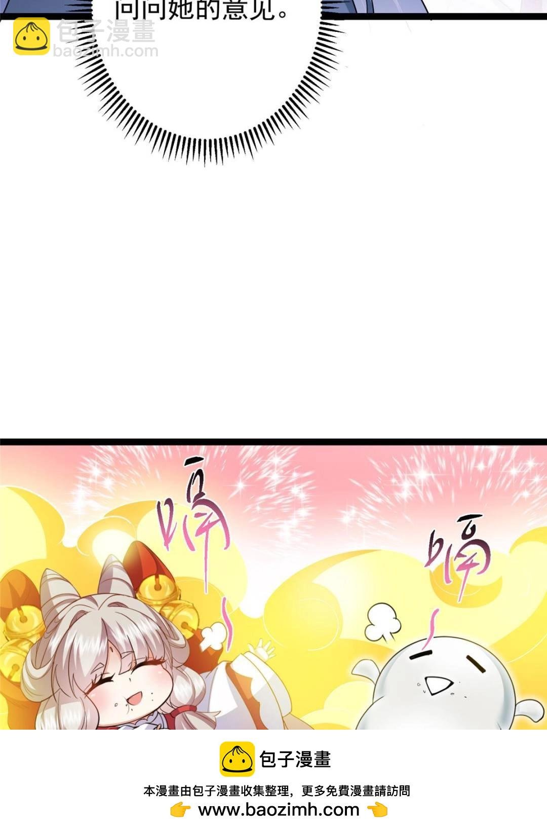 491 反复释放压力大
