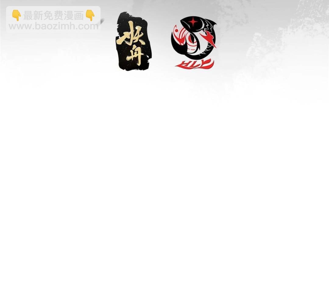 492 人不如一枚碎片