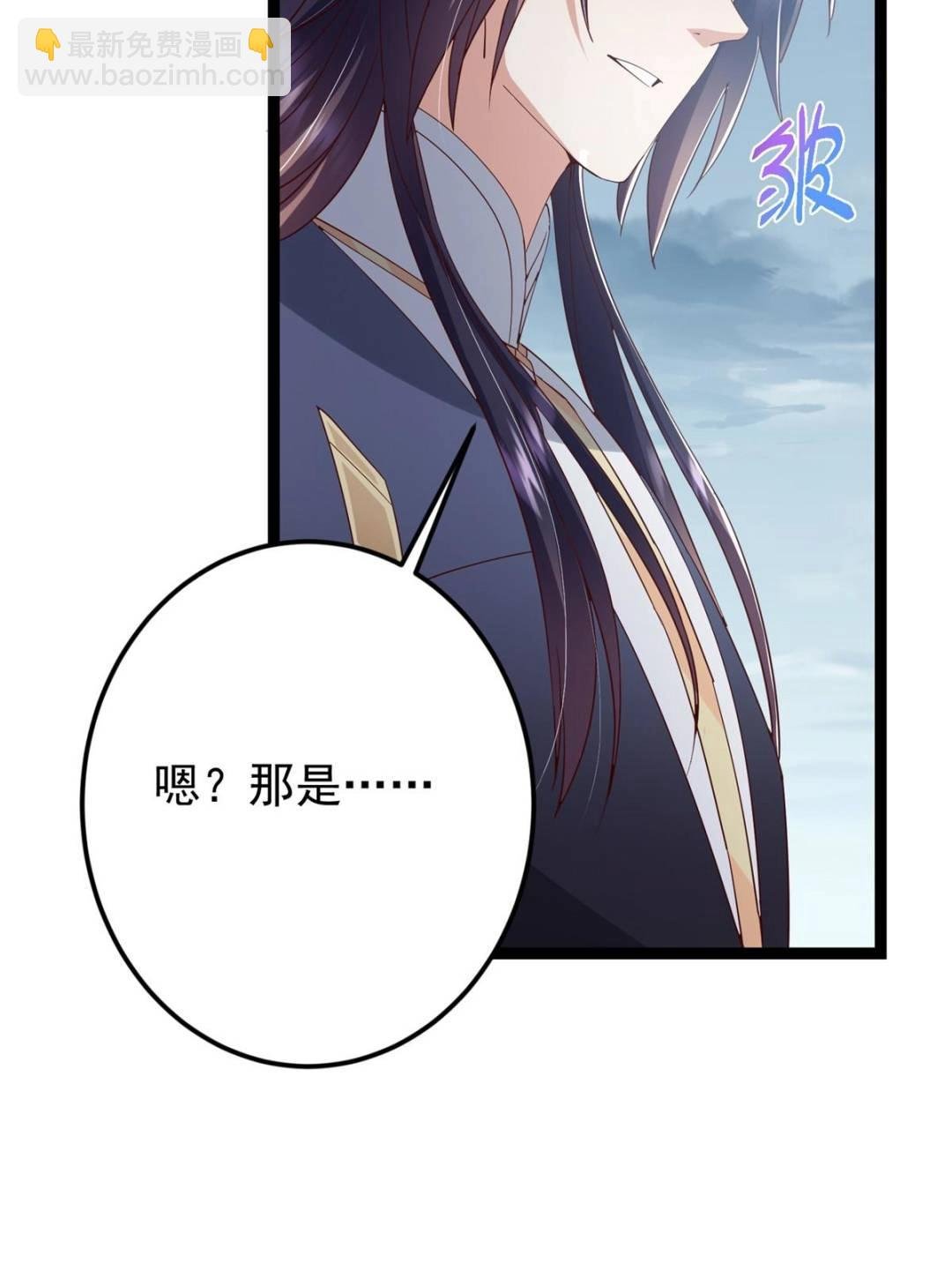 492 人不如一枚碎片